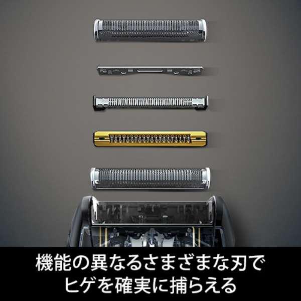 BRAUN 9280CC-P 男士剃须刀 系列9 [4枚刀刃 /国内・海外对应]